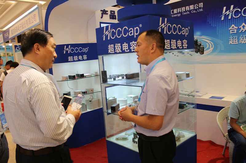 星空官方版网站登录入口-星空(中国)亮相第七届配电自动化技术应用论坛——凝聚共识，谱写新篇章